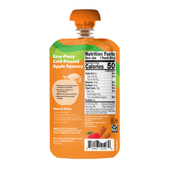 Apple Cinnamon Applesauce One-Time Add-On